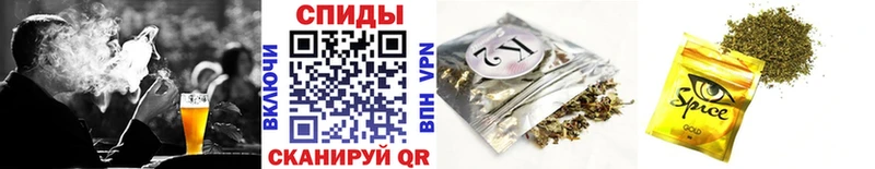 БУТИРАТ Butirat  Далматово 