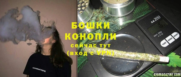 герыч Беломорск