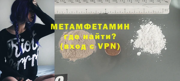 круглые Белокуриха