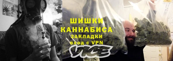 МДМА Белоозёрский