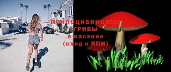 герыч Беломорск
