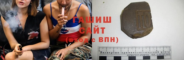 2c-b Богородицк