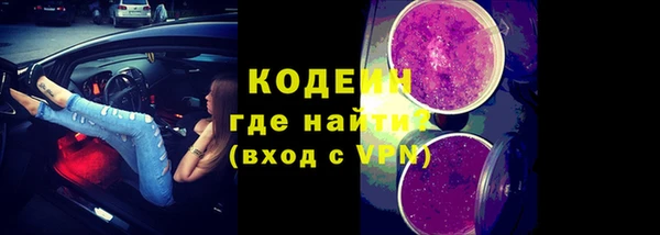 МДМА Белоозёрский