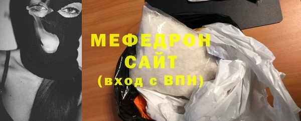 spice Богданович