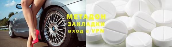 круглые Белокуриха