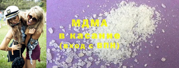 2c-b Богородицк