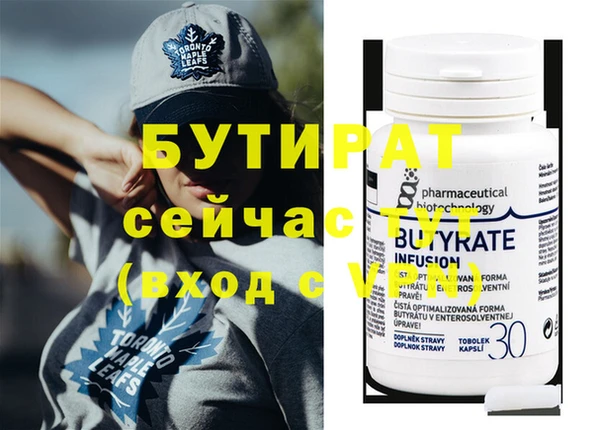 spice Богданович