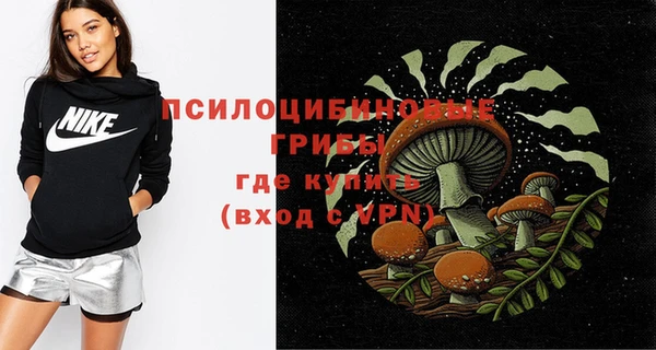 МДМА Белоозёрский
