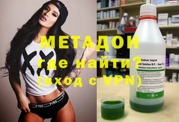 2c-b Богородицк