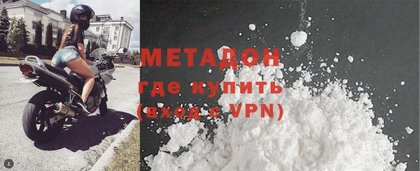 mdpv Балабаново