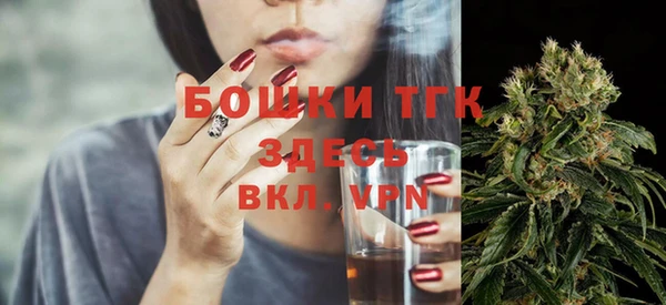 круглые Белокуриха