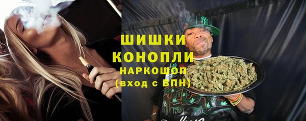 круглые Белокуриха
